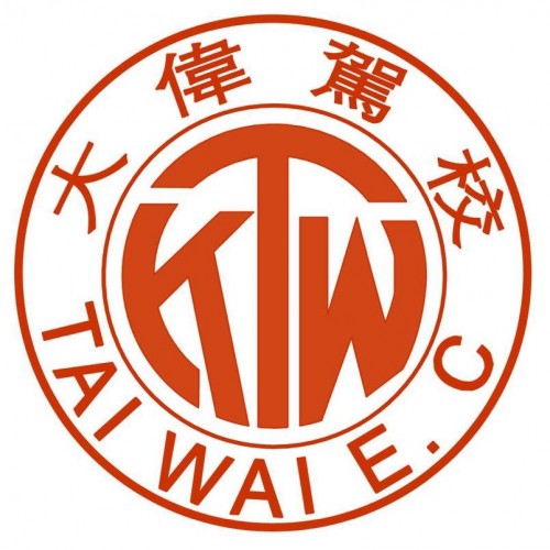 特別通知